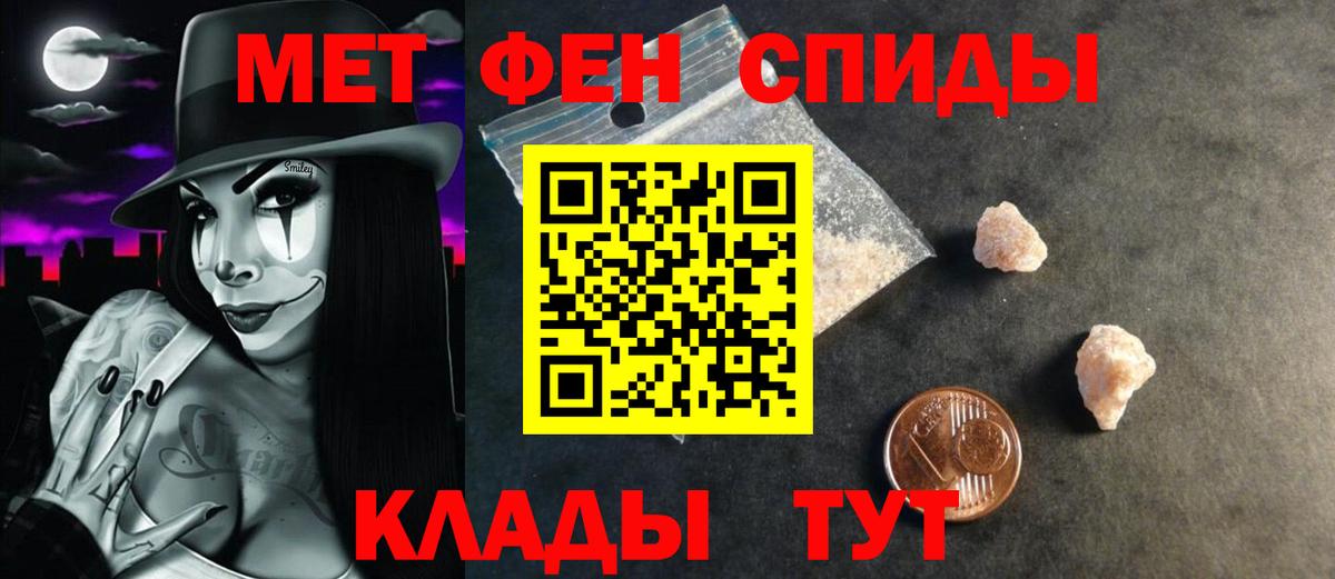 АМФ  Вход с VPN  Нурлат  АМФ VHQ 