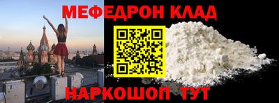 каннабис Керчь