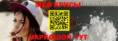 каннабис Керчь