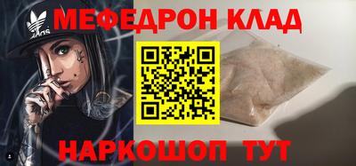 амф Кизляр