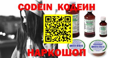 каннабис Керчь