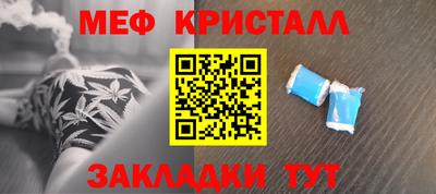 спайс Кизилюрт