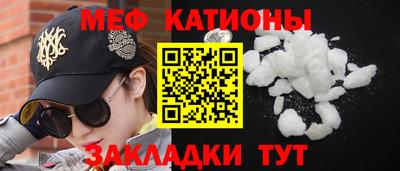 амф Кизляр