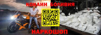 mix Каменск-Уральский