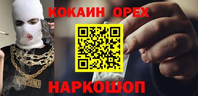 каннабис Керчь