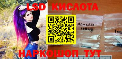 амф Кизляр