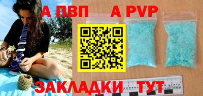 каннабис Керчь