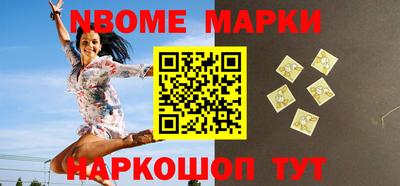 амф Кизляр