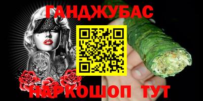 амф Кизляр