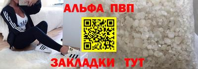 спайс Кизилюрт