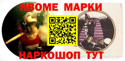 амф Кизляр