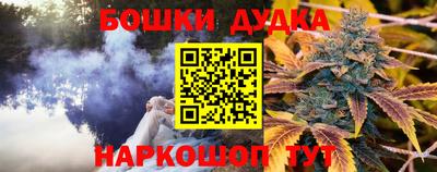 герыч Каменск-Шахтинский