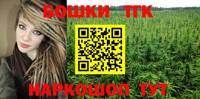 спайс Кизилюрт