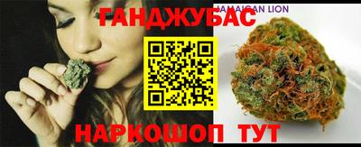 спайс Кизилюрт