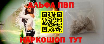 mix Камень-на-Оби