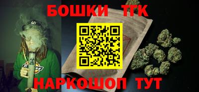 герыч Каменск-Шахтинский