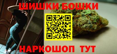 герыч Каменск-Шахтинский