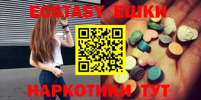 каннабис Керчь