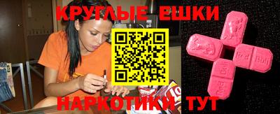 спайс Кизилюрт