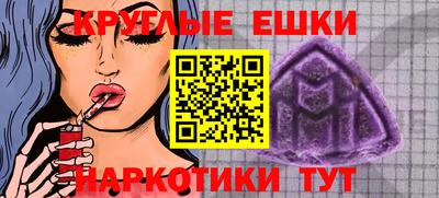 спайс Кизилюрт