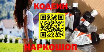 каннабис Керчь