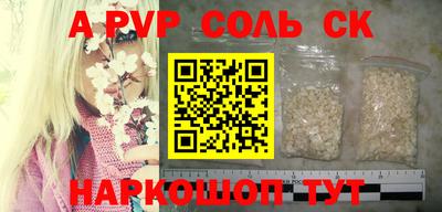 mix Каменск-Уральский
