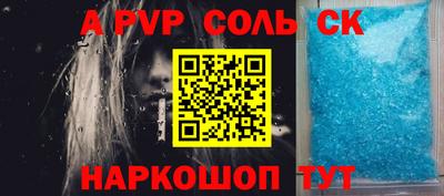 амф Кизляр