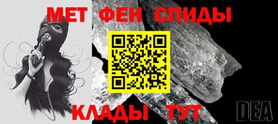 каннабис Керчь