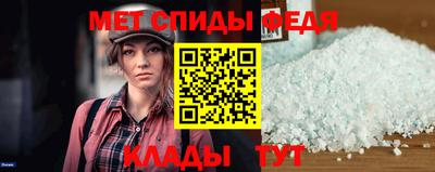 спайс Кизилюрт