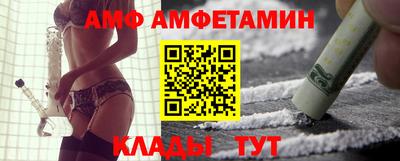 mix Каменск-Уральский
