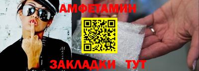 mix Камень-на-Оби
