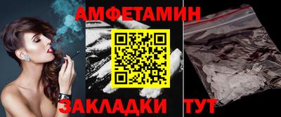 спайс Кизилюрт