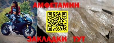 каннабис Керчь
