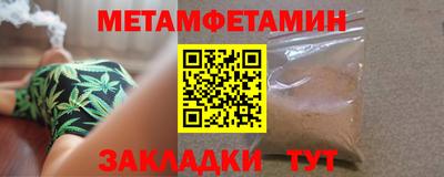 амф Кизляр