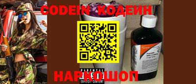 амф Кизляр
