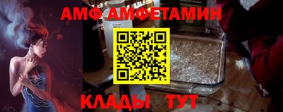 каннабис Керчь
