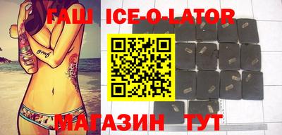 mix Камень-на-Оби
