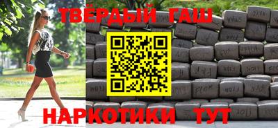 спайс Кизилюрт