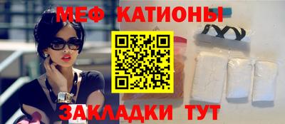 спайс Кизилюрт