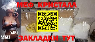 каннабис Керчь