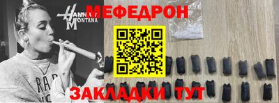 спайс Кизилюрт